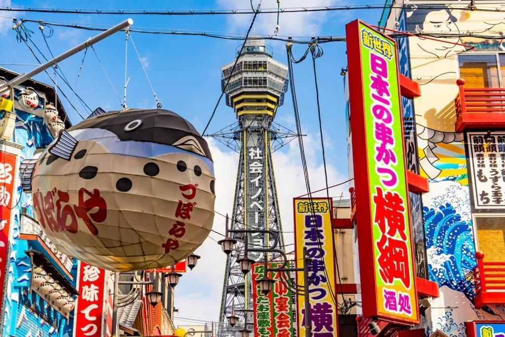 Rakuto通天閣101 超值4人間,日本橋難波心斎橋1站, 車站3分,緊鄰通天閣, 直達關西機場大阪城usj京都 Extérieur photo